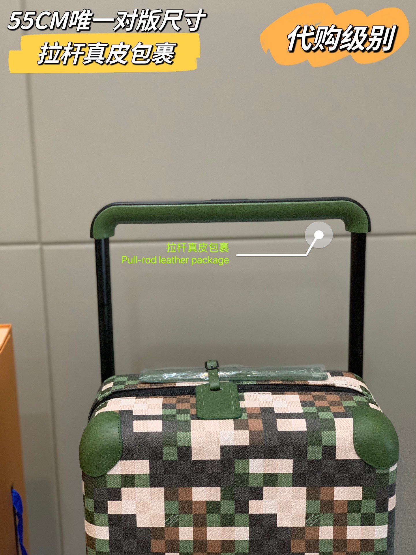 Green Pixelated Camouflage Hardshell Spinner Suitcase