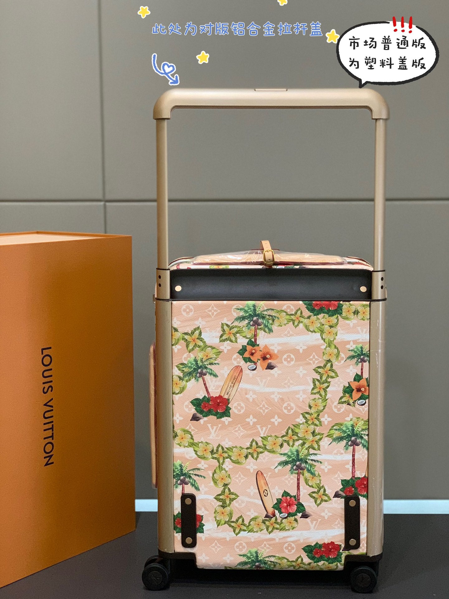 Tropical Palm Tree Print Spinner Suitcase Rolling Travel Luggage