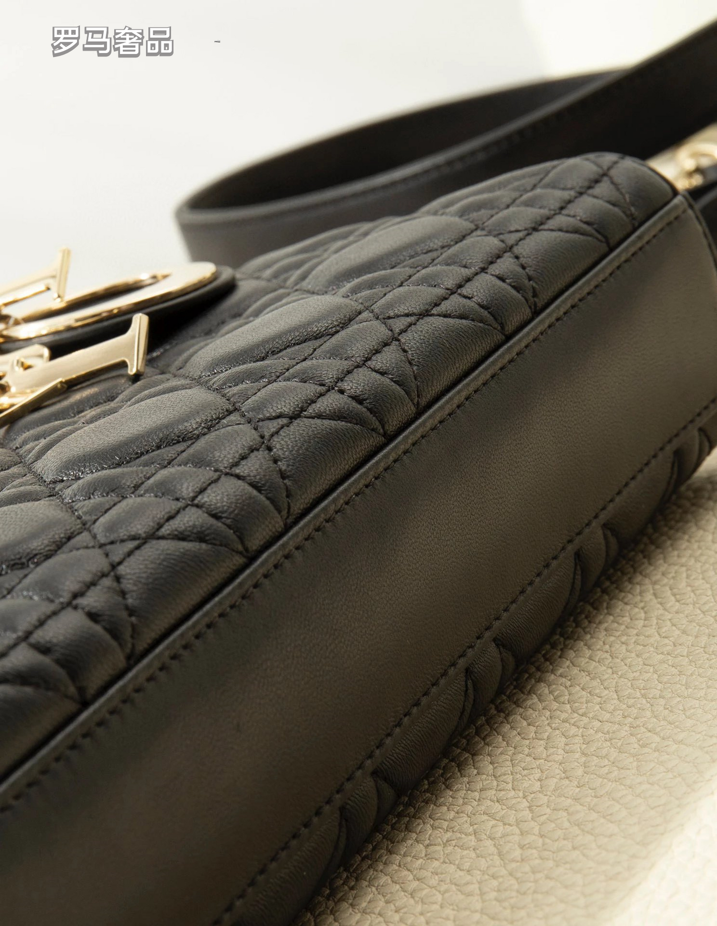 Dior Matte Black Quilted Leather East-West Bag with Chain Strap