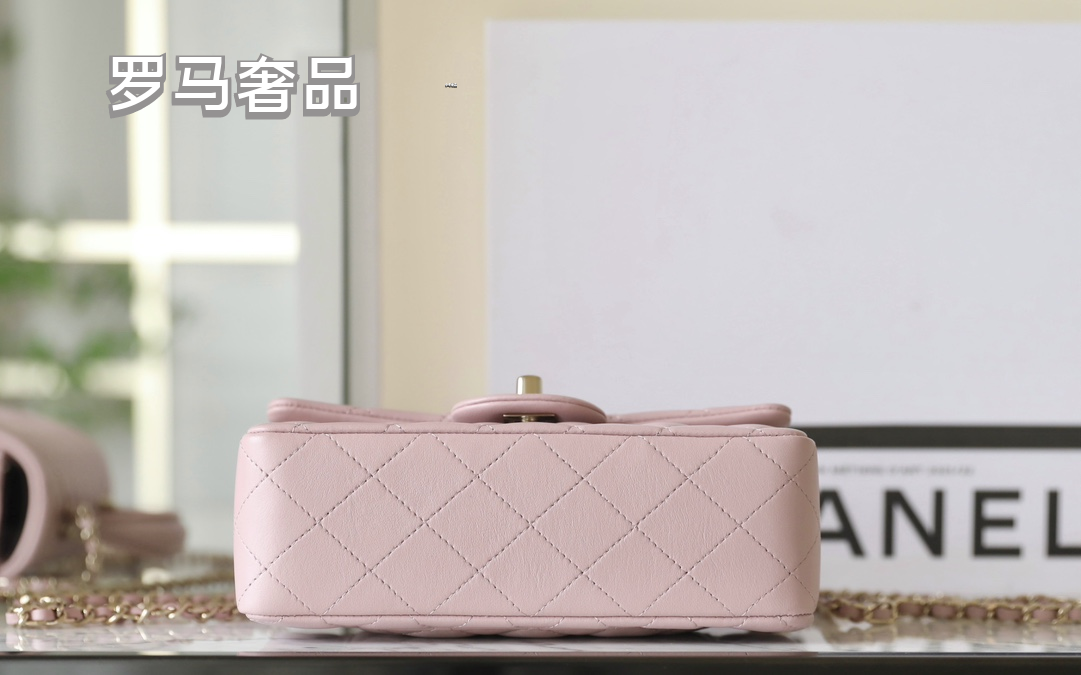 Chanel Mini Top Handle Flap Bag - Light Pink Quilted Lambskin Leather