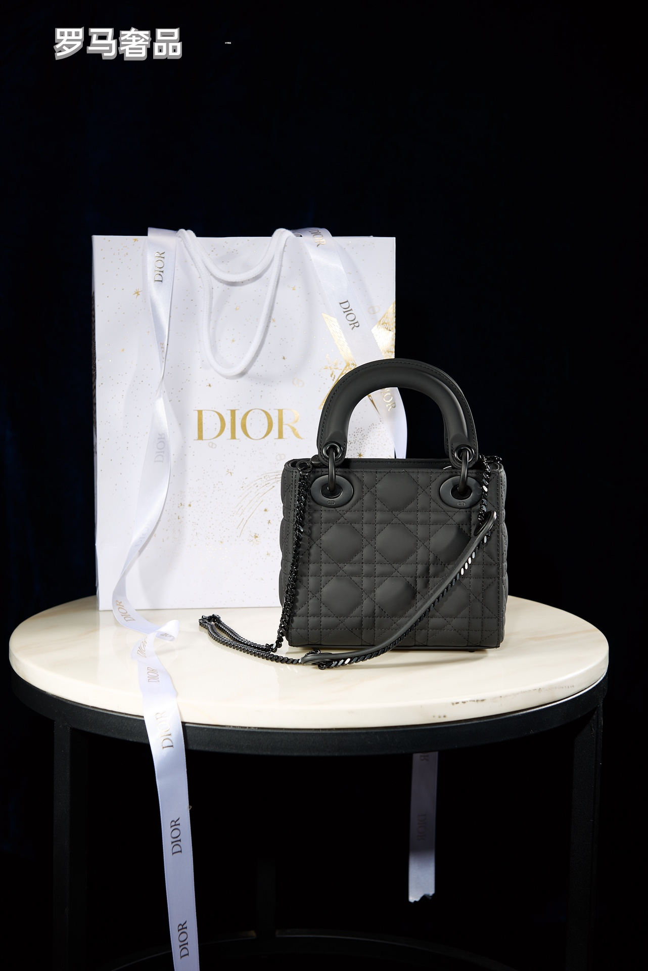 Dior Elegant Matte Black Quilted Mini Top Handle Crossbody Bag