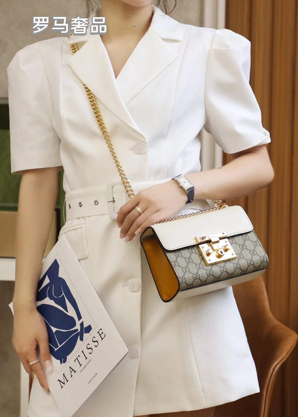 Gucci Vintage Monogram Canvas Crossbody Bag with Leather Flap and Gold Chain