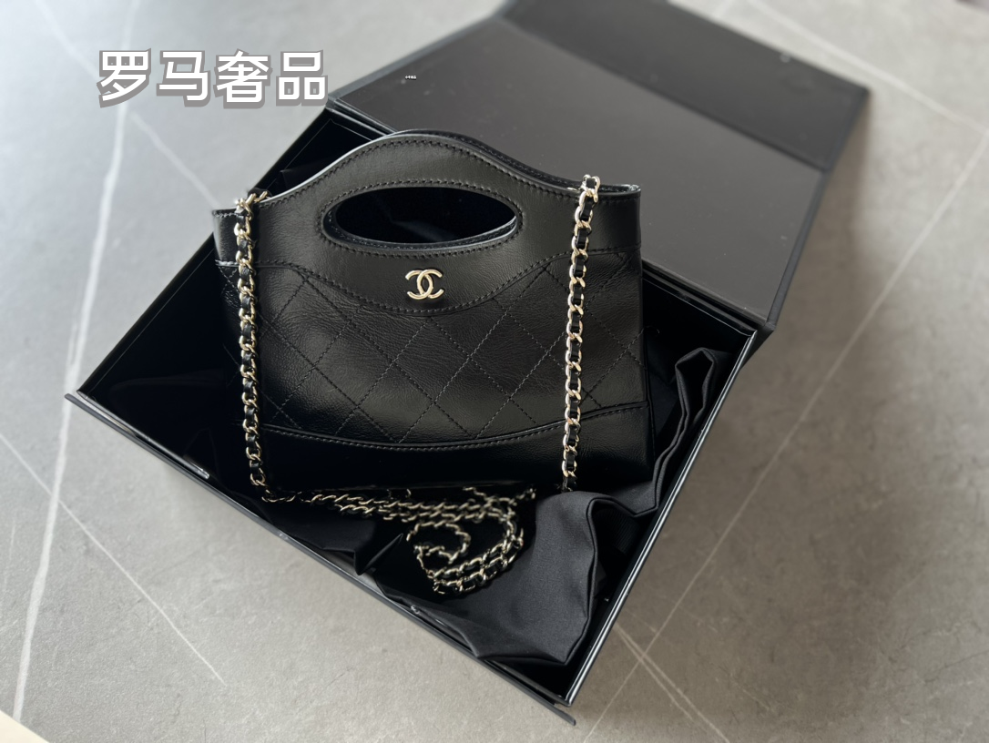 Chanel Black Leather Mini 31 Shopping Bag with Silver-Tone Chain