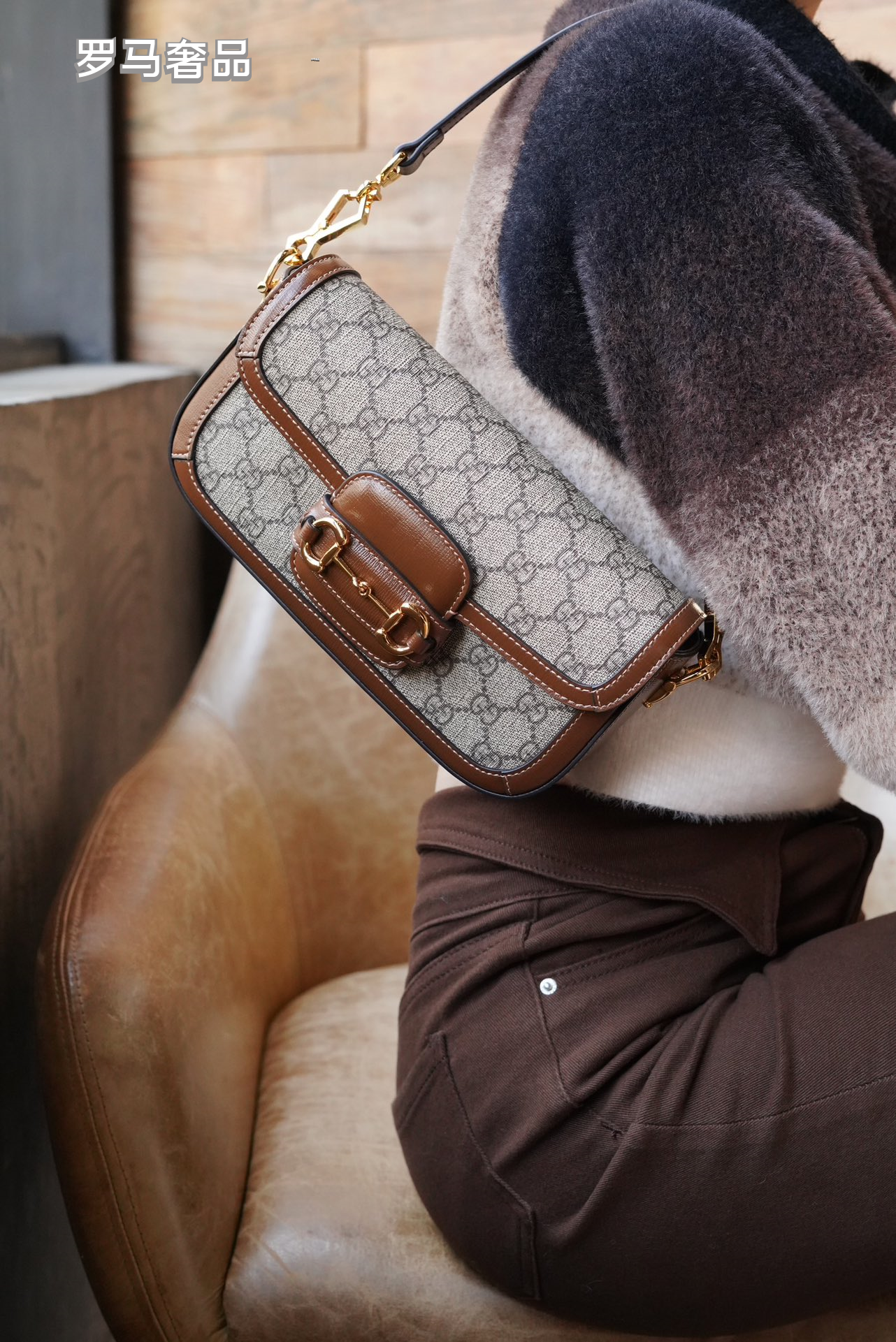 Gucci Vintage Monogram Flap Shoulder Bag with Gold Horsebit Clasp