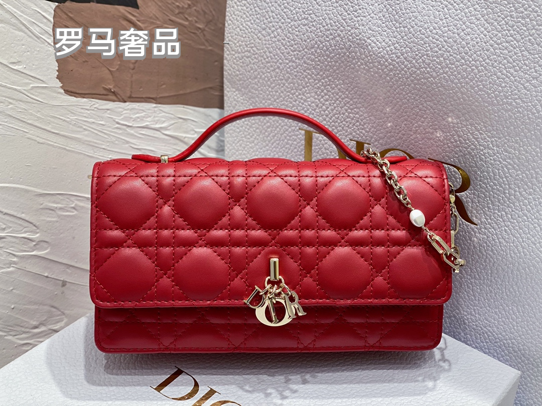 Dior Black Quilted Leather Top Handle Shoulder Bag with Gold Chain