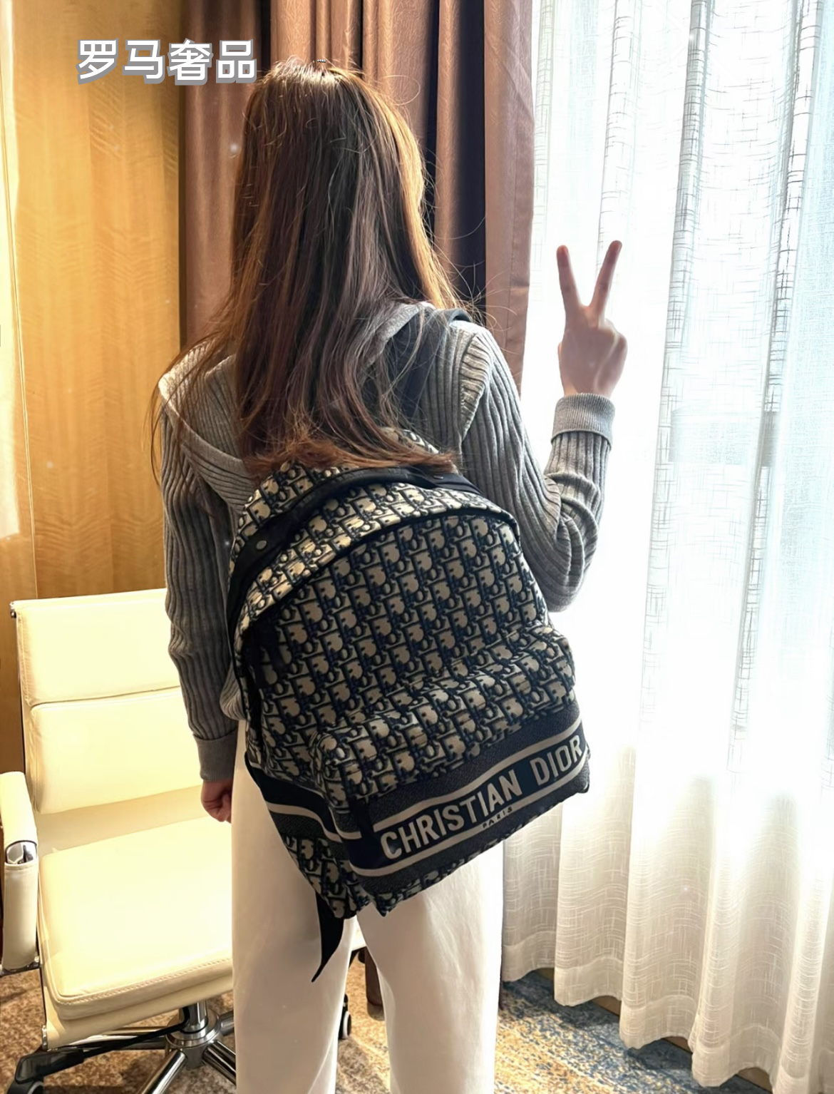 Christian Dior Oblique Jacquard Canvas Backpack - Navy Blue & Beige