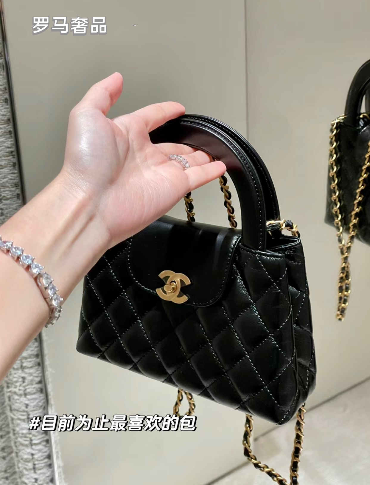 LUUE-TANZON Women's Elegant Quilted Black Leather Top Handle Handbag