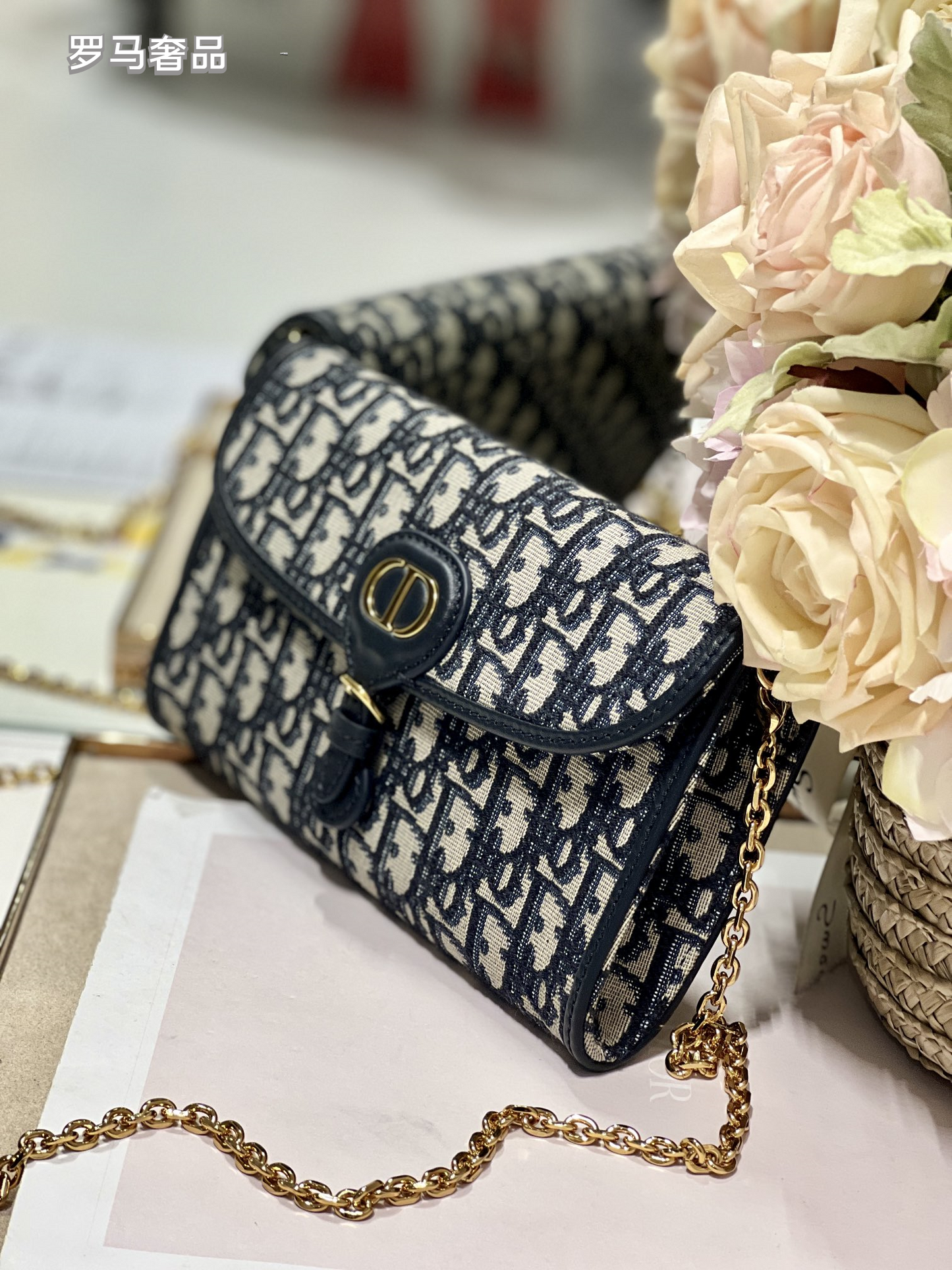 Dior Navy Blue Monogram Jacquard Wallet on Chain Crossbody Bag