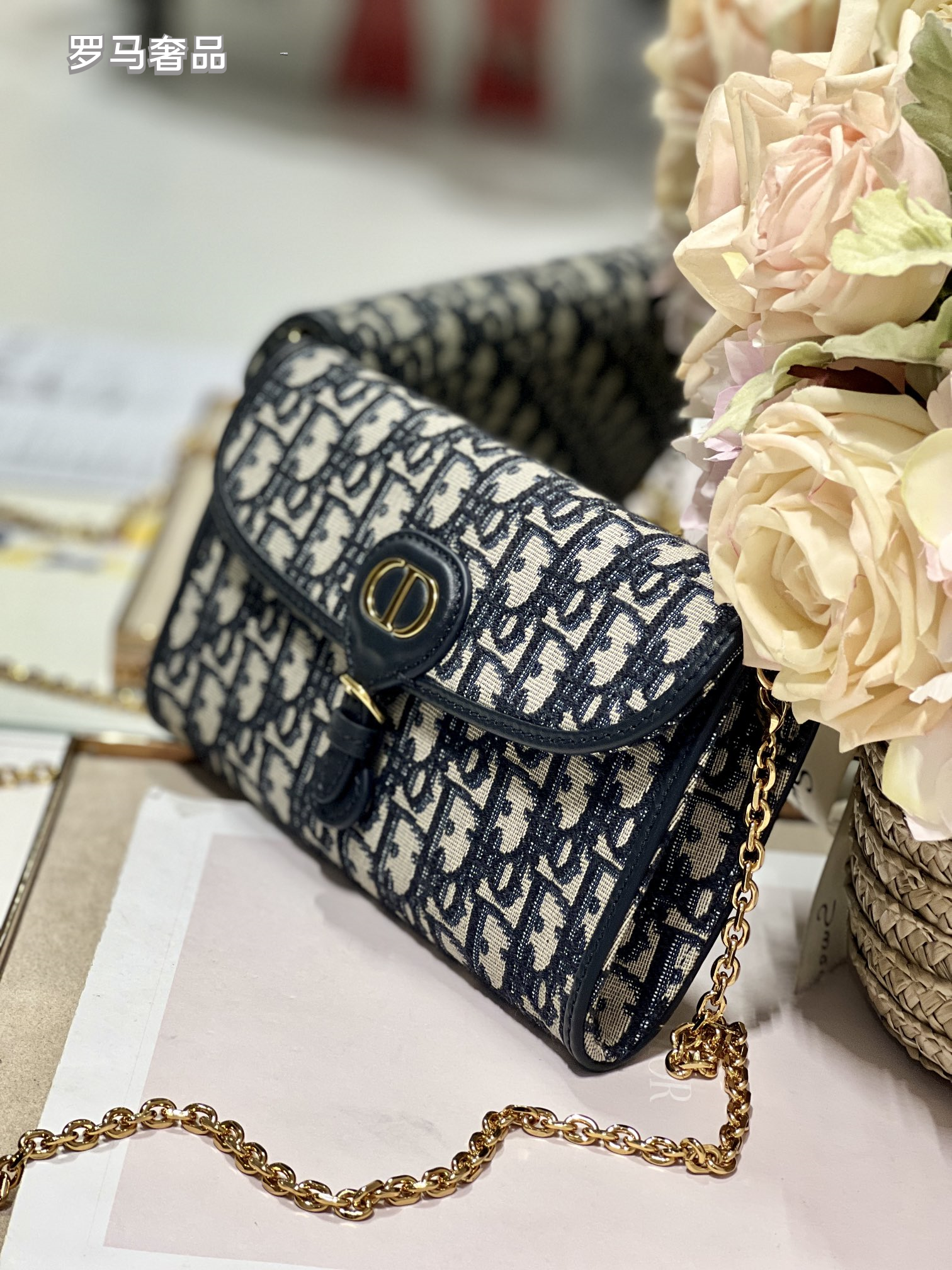 Dior Navy Blue Monogram Jacquard Wallet on Chain Crossbody Bag