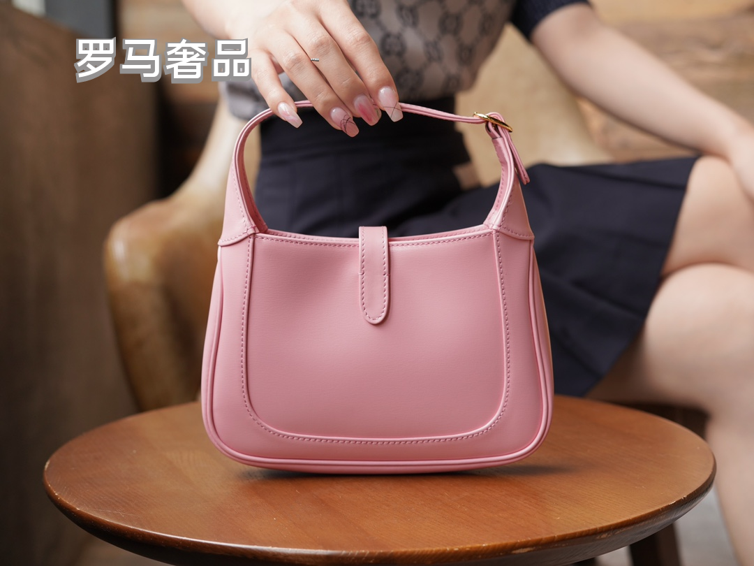 Gucci Vintage Pink Leather Hobo Shoulder Bag with Gold Metal Clasp