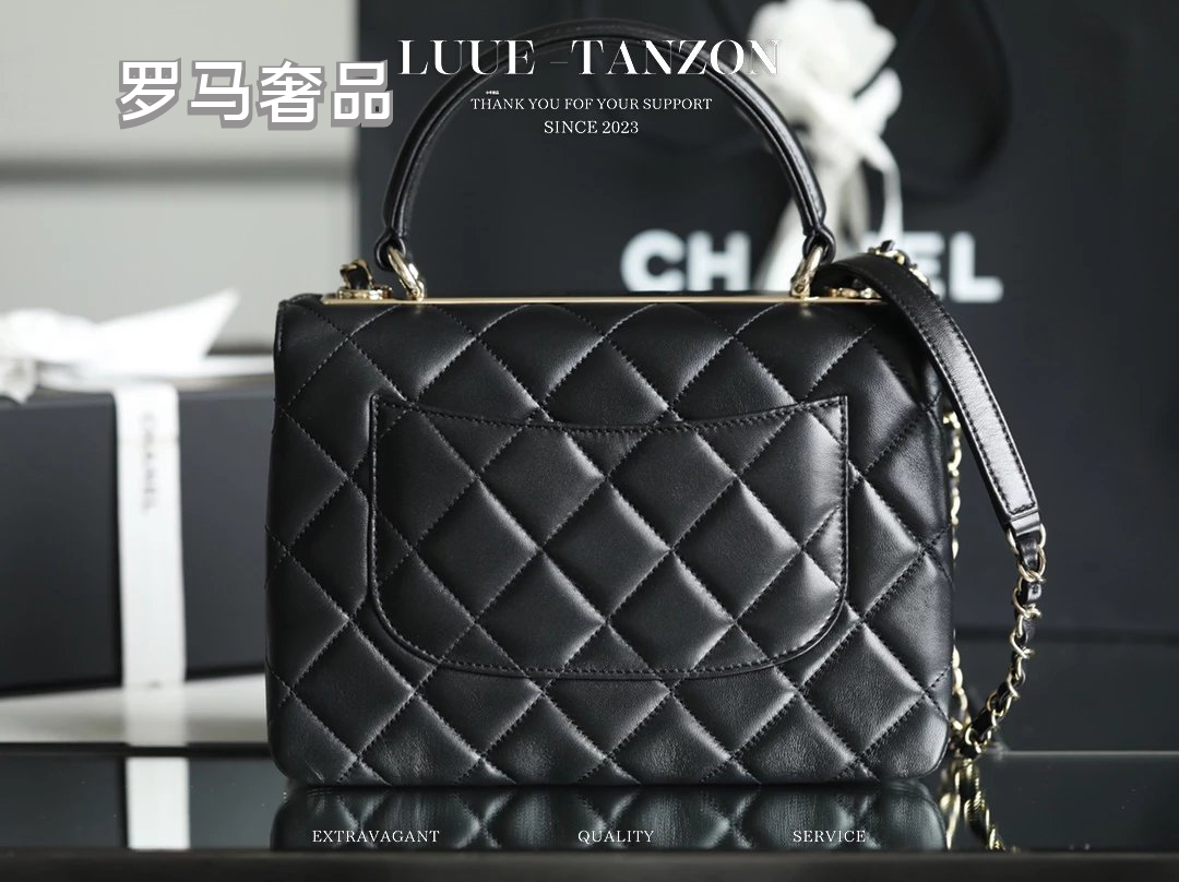 Chanel Trendy CC Top Handle Bag Black Quilted Lambskin Gold Hardware