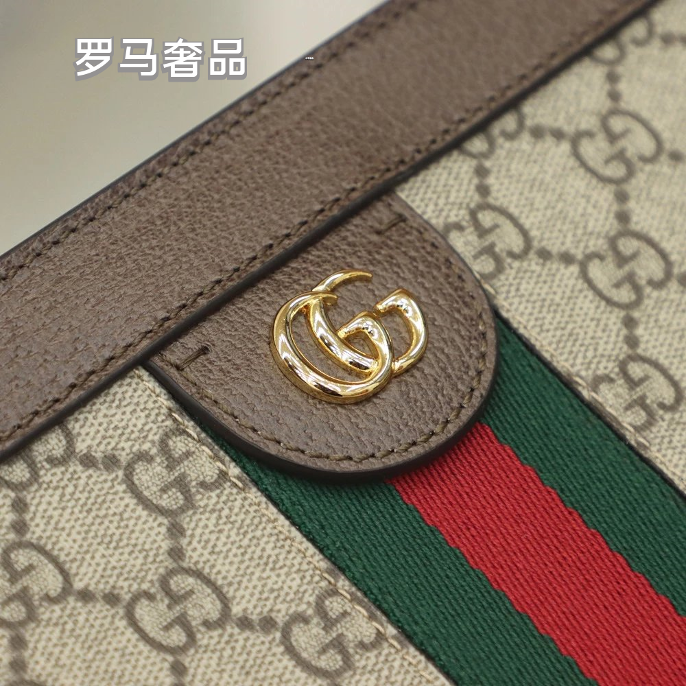 Gucci Classic Monogram Canvas Shoulder Bag with Web Stripe and Chain