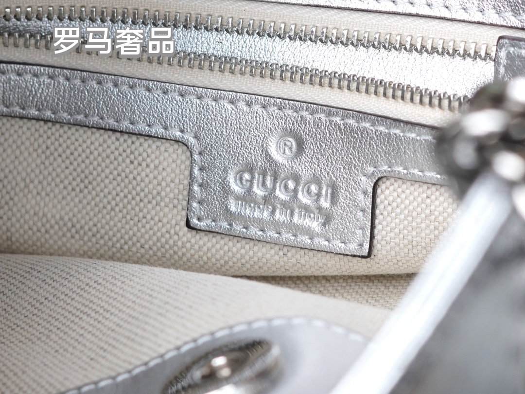 Gucci Metallic Silver Quilted Leather Shoulder Bag with Chain Strap