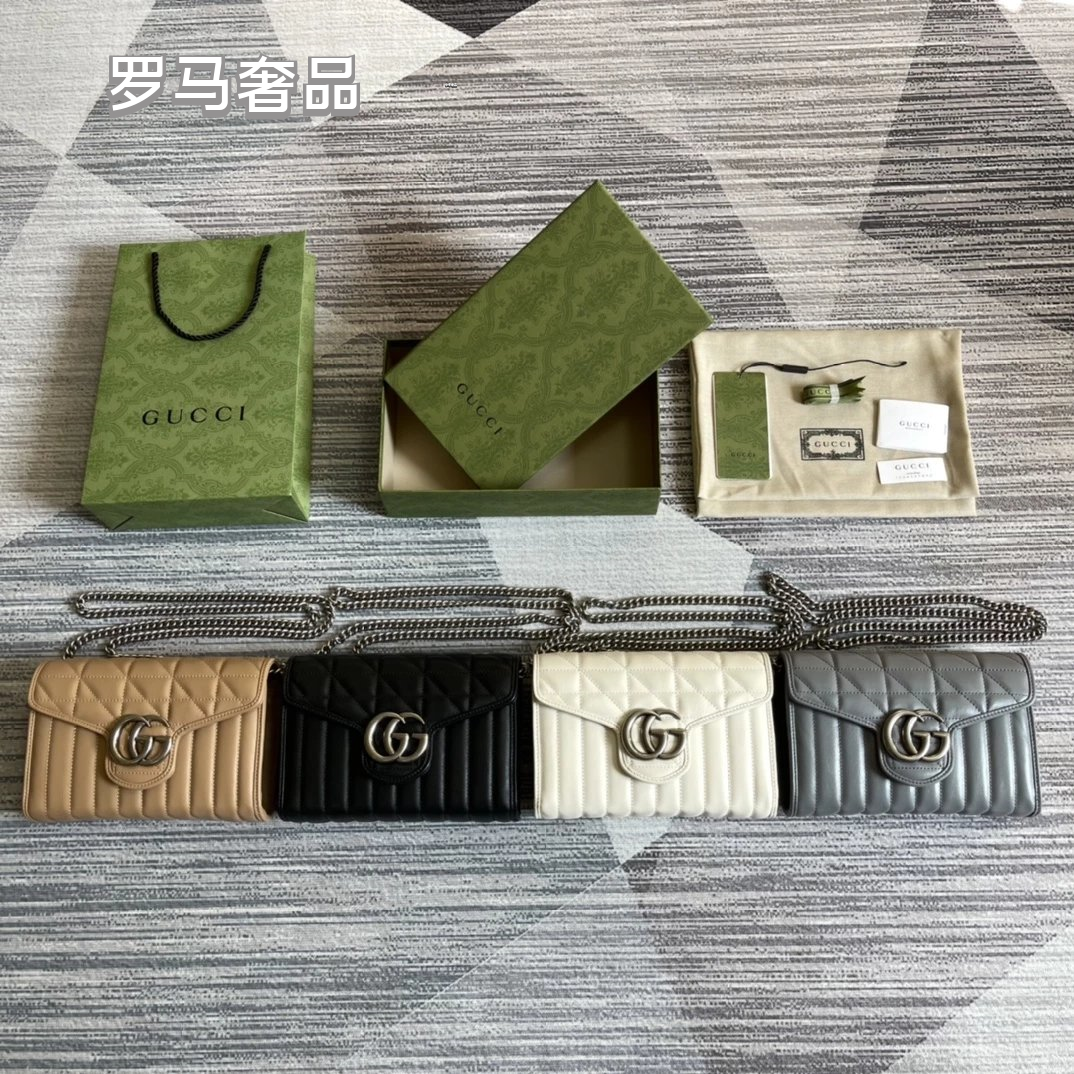 Gucci Black Quilted Leather Shoulder Bag with Silver Chain Strap