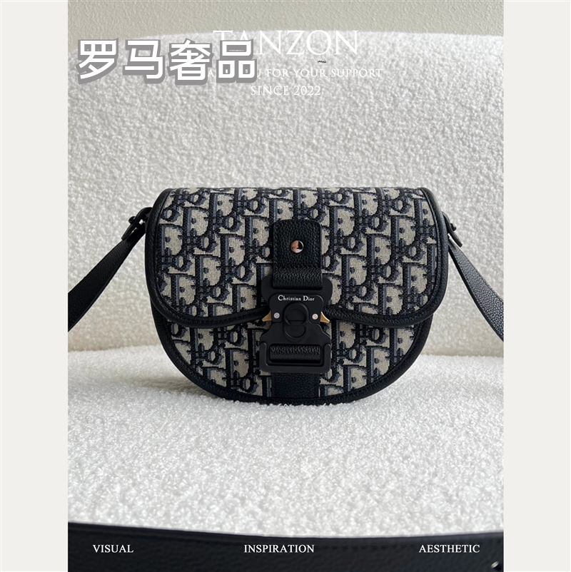 Dior Vintage Monogram Jacquard Saddle Crossbody Bag with Utility Buckle