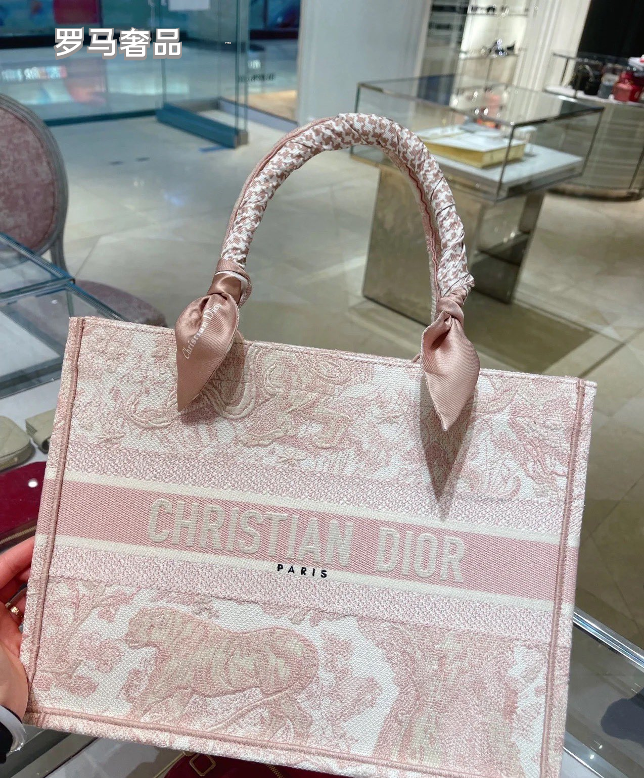 Dior Pink and Beige Floral Embroidered Top Handle Canvas Tote Bag