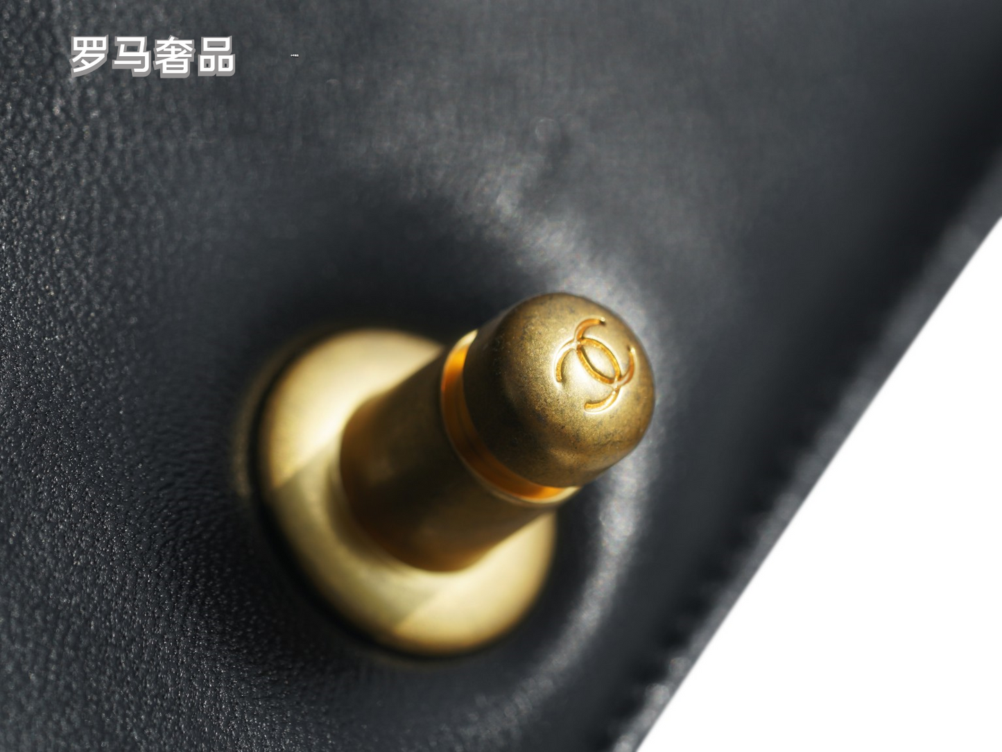 Chanel Small Boy Flap Bag - Black Quilted Calfskin with Gold Hardware