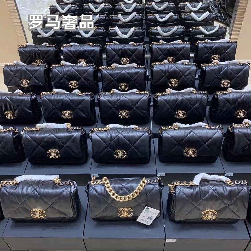 Chanel 19 Large Flap Bag - Black Quilted Lambskin with Mixed Metal Hardware