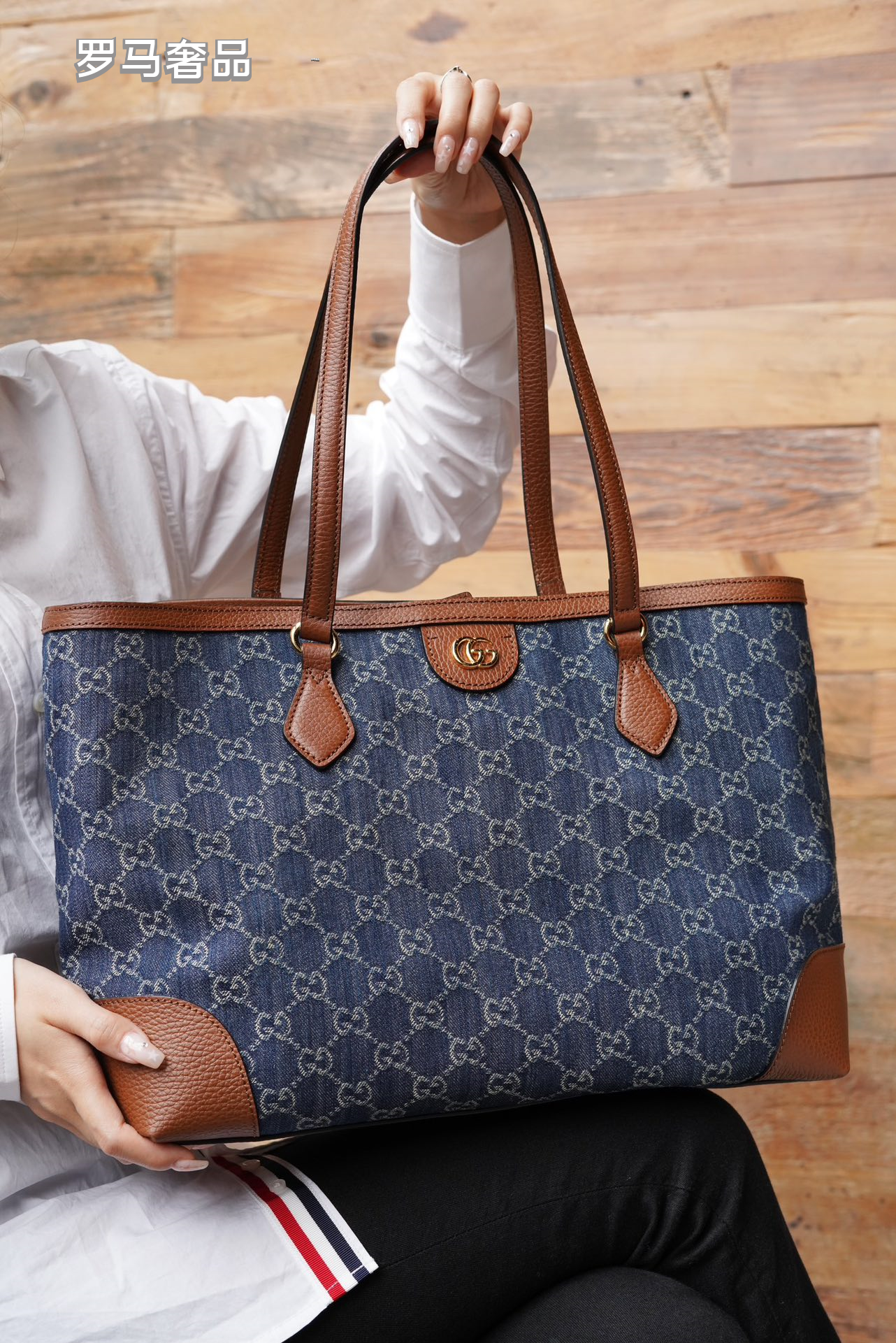 Gucci Vintage Monogram Canvas Shoulder Tote Bag with Brown Leather Trim