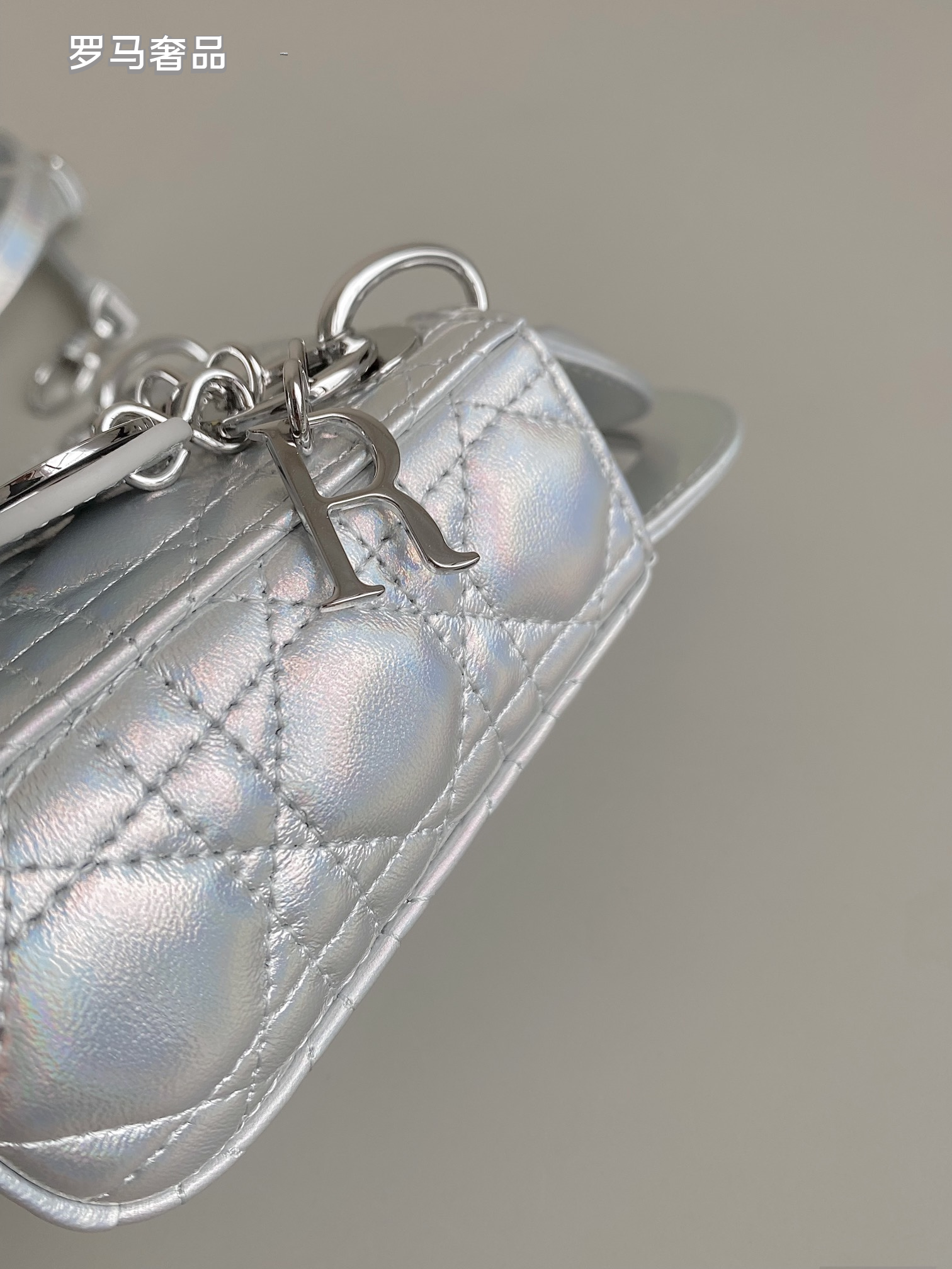 Dior Metallic Silver Quilted Micro Handbag Keychain and Bag Charm
