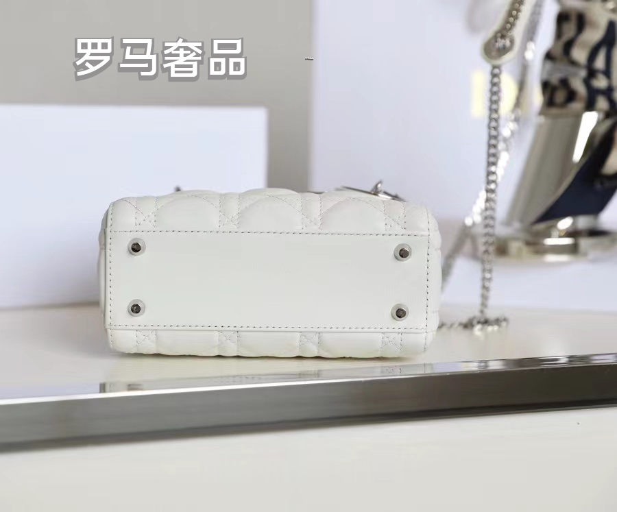 Dior White Quilted Leather Mini Handbag with Top Handle and Chain Strap