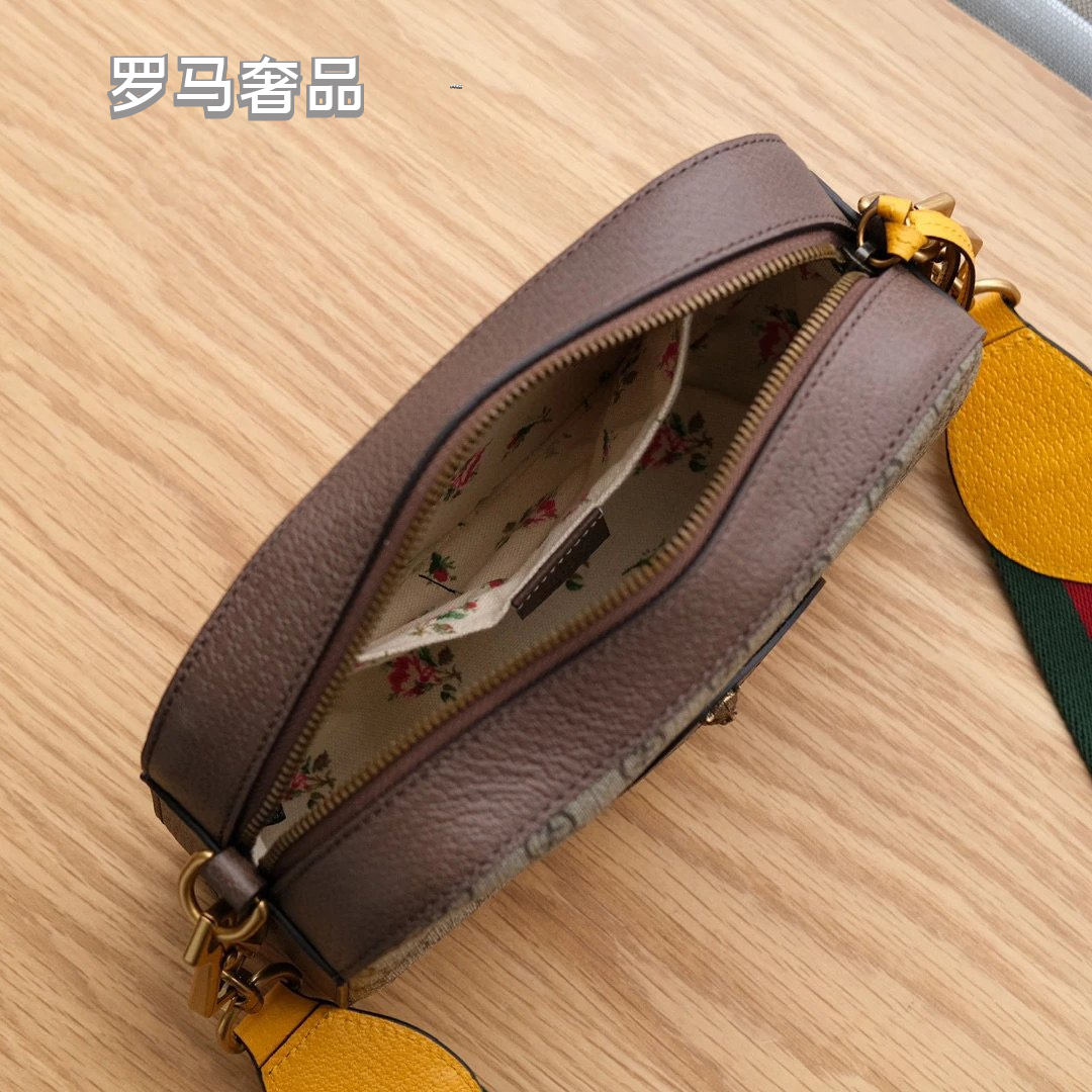 Gucci Retro Monogram Canvas Camera Crossbody Bag with Striped Strap