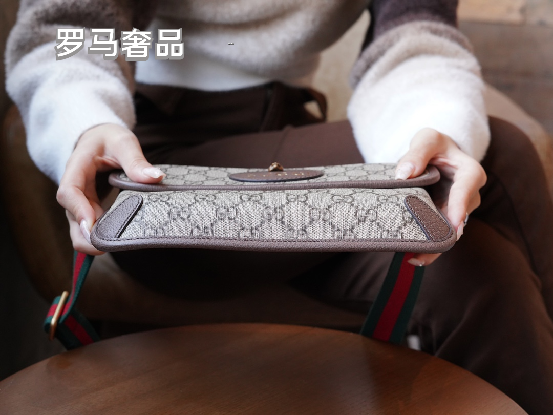 Gucci Classic Monogram Canvas Waist Bag with Striped Webbing Strap