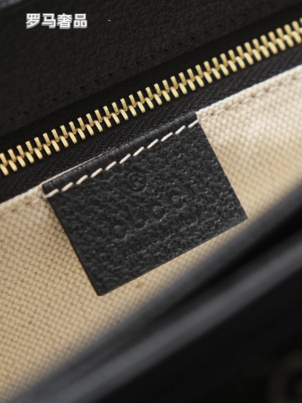 Gucci Vintage Monogram Canvas Shoulder Bag with Gold Horsebit Buckle