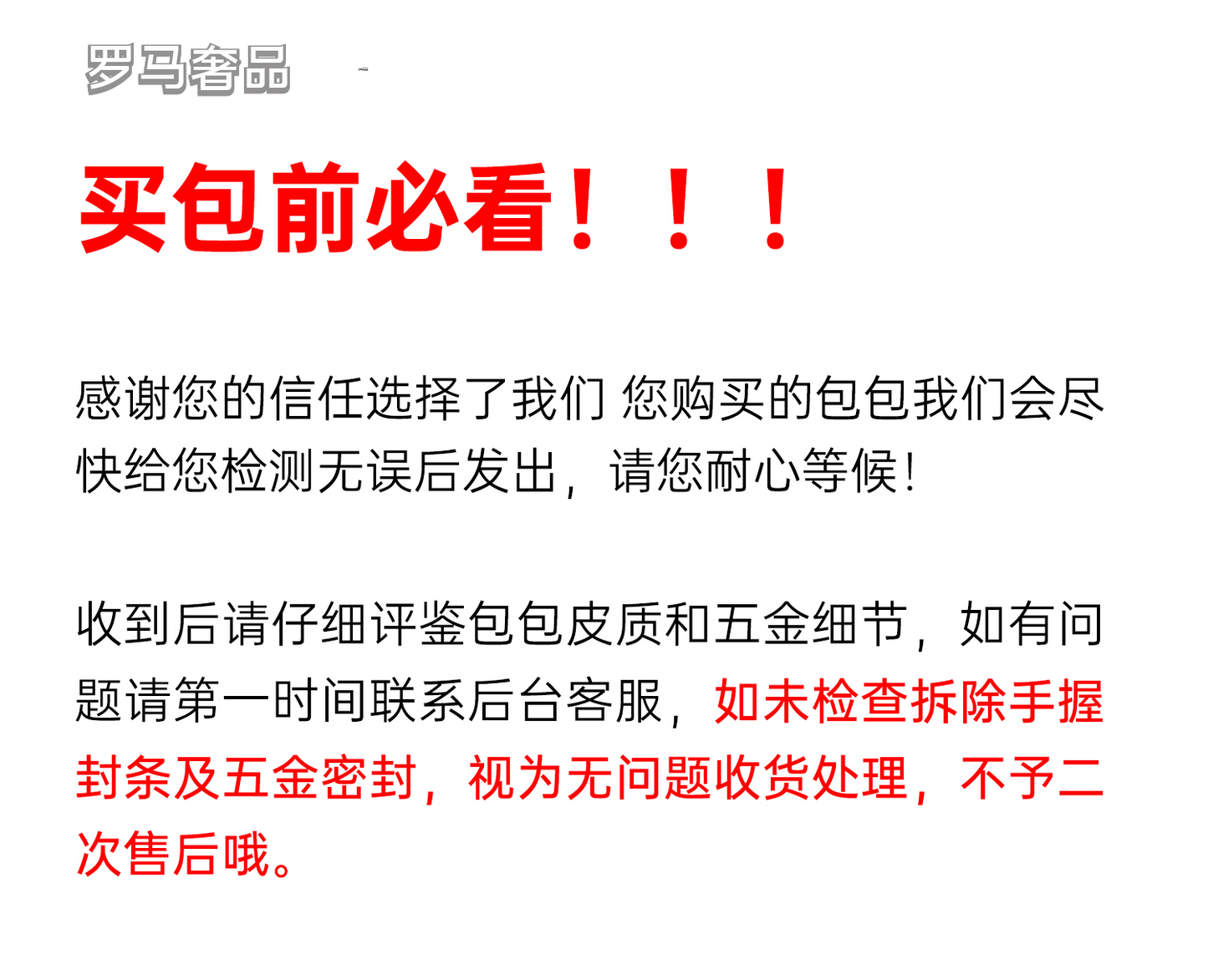 Chanel Quilted Lambskin Wallet on Chain with Camellia Gold Charm - Black
