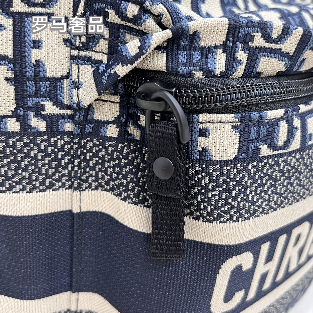 Dior Luxury Monogram Jacquard Canvas Backpack with Front Pocket Stripe