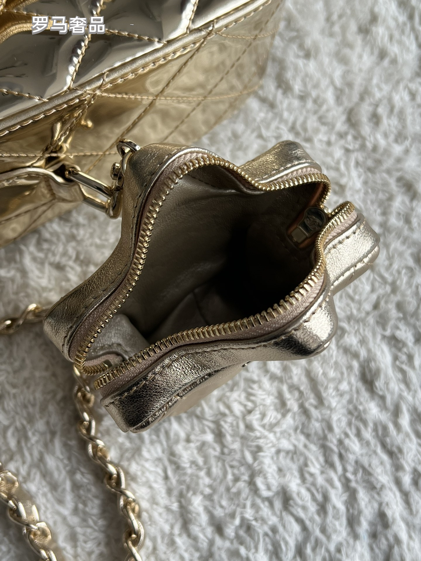 Chanel Metallic Gold Quilted Flap Bag with Star Charm