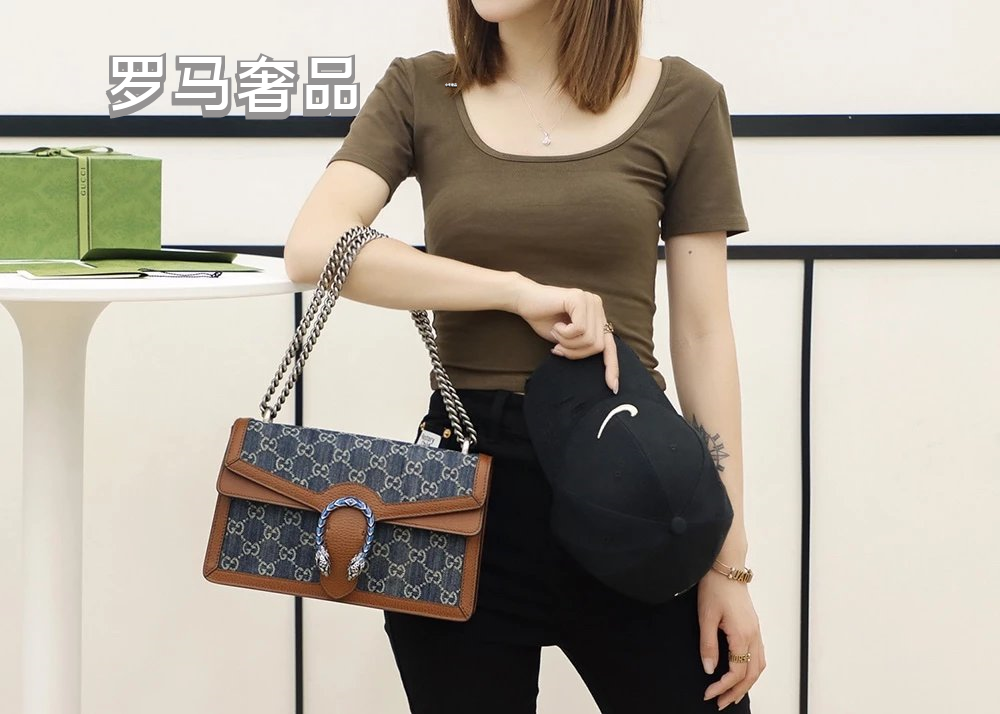 Gucci Vintage Denim Monogram Chain Shoulder Bag with Horseshoe Clasp