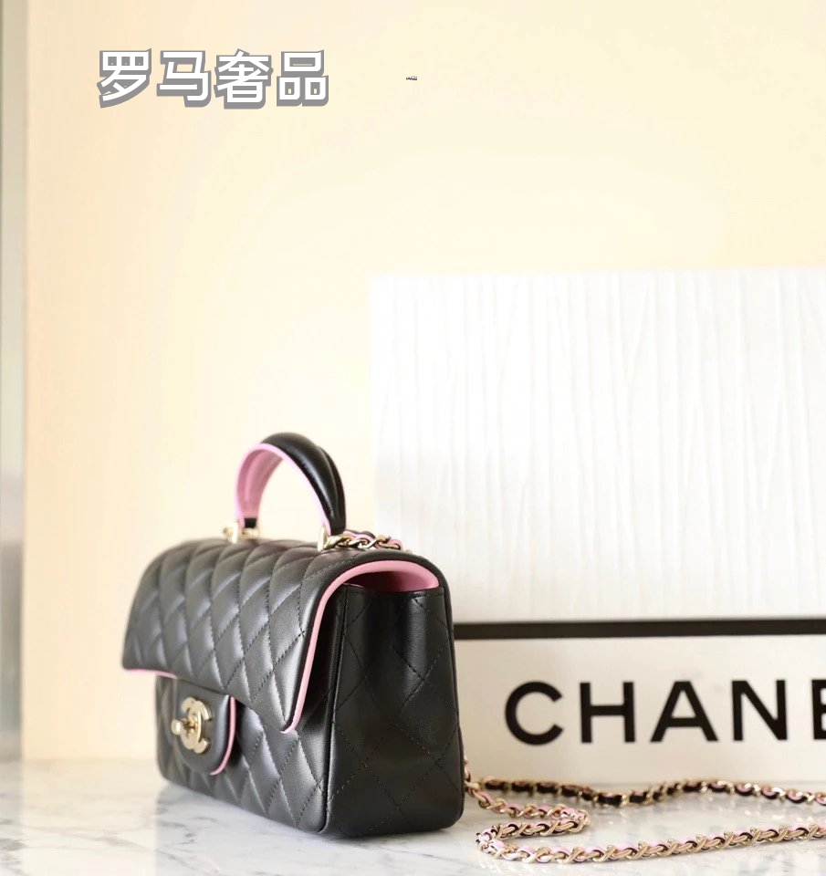Chanel Small Quilted Top Handle Flap Bag - Black Leather with Gold-tone Hardware