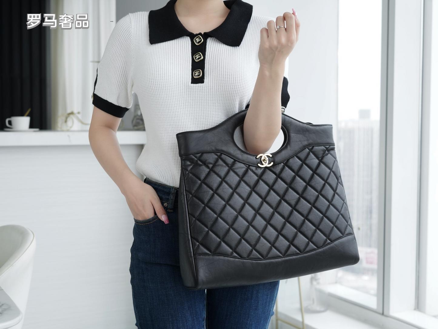 Luxury Black Quilted Leather Handbag with Gold-Tone Chain Strap and Cut-Out Handles