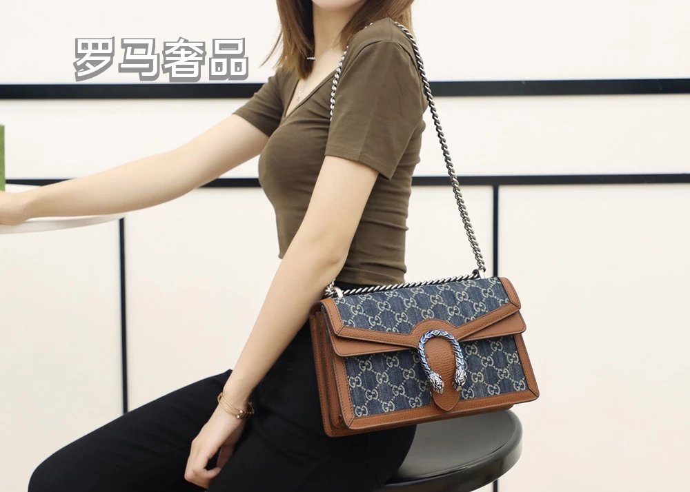 Gucci Vintage Denim Monogram Chain Shoulder Bag with Horseshoe Clasp