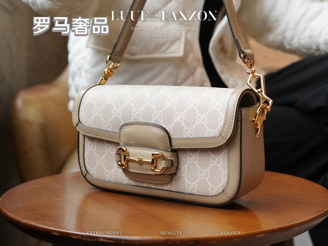 LULU LANZOX Women's Monogram Horsebit Shoulder Bag - Cream/Beige Luxury Crossbody
