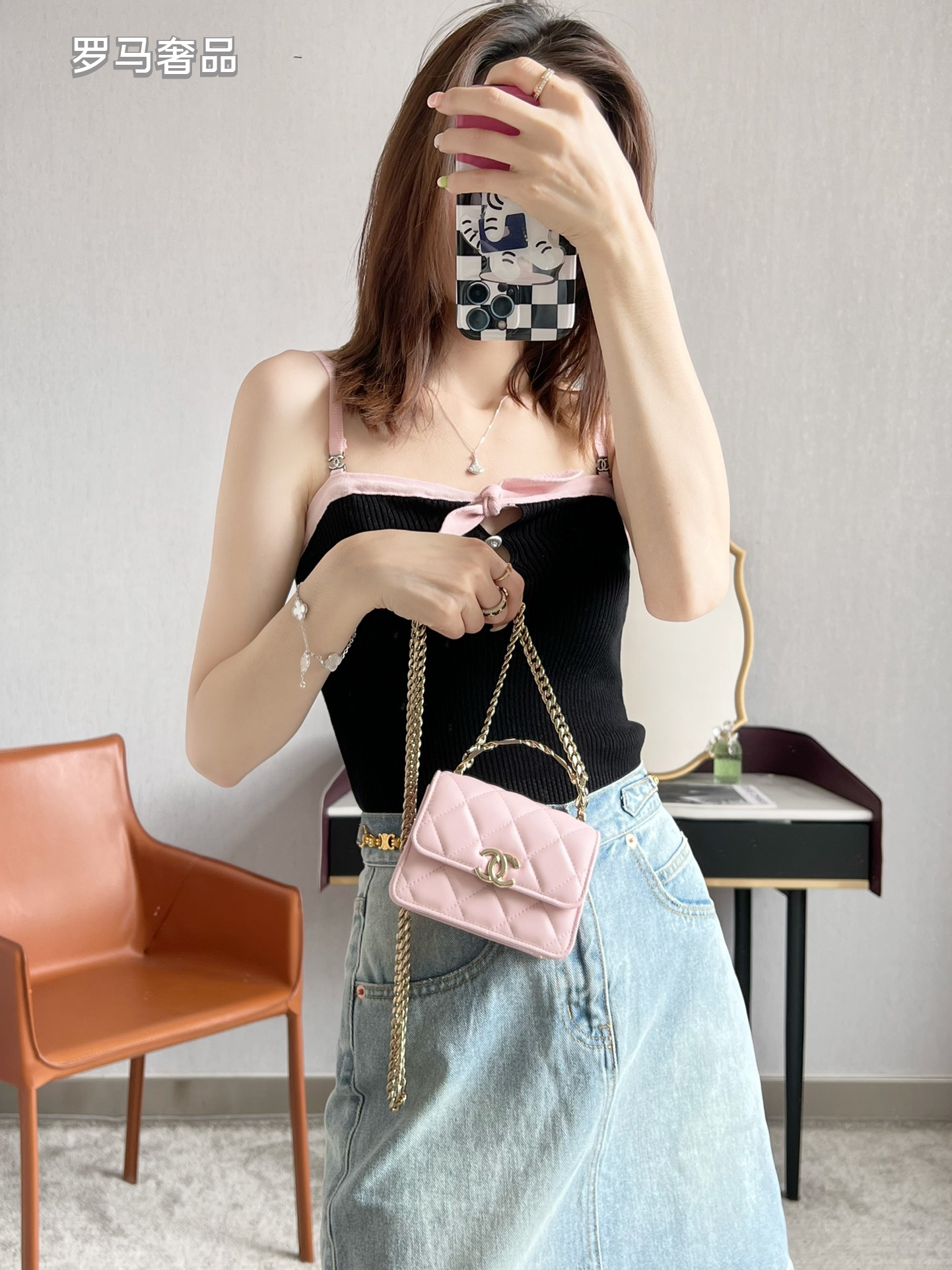 Chanel Mini Flap Bag with Top Handle Pink Quilted Lambskin