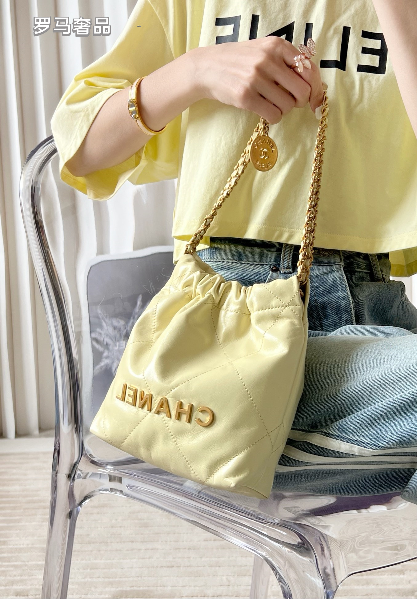 Chanel 22 Small Handbag - Shiny Calfskin &amp; Gold-Tone Metal - Light Yellow