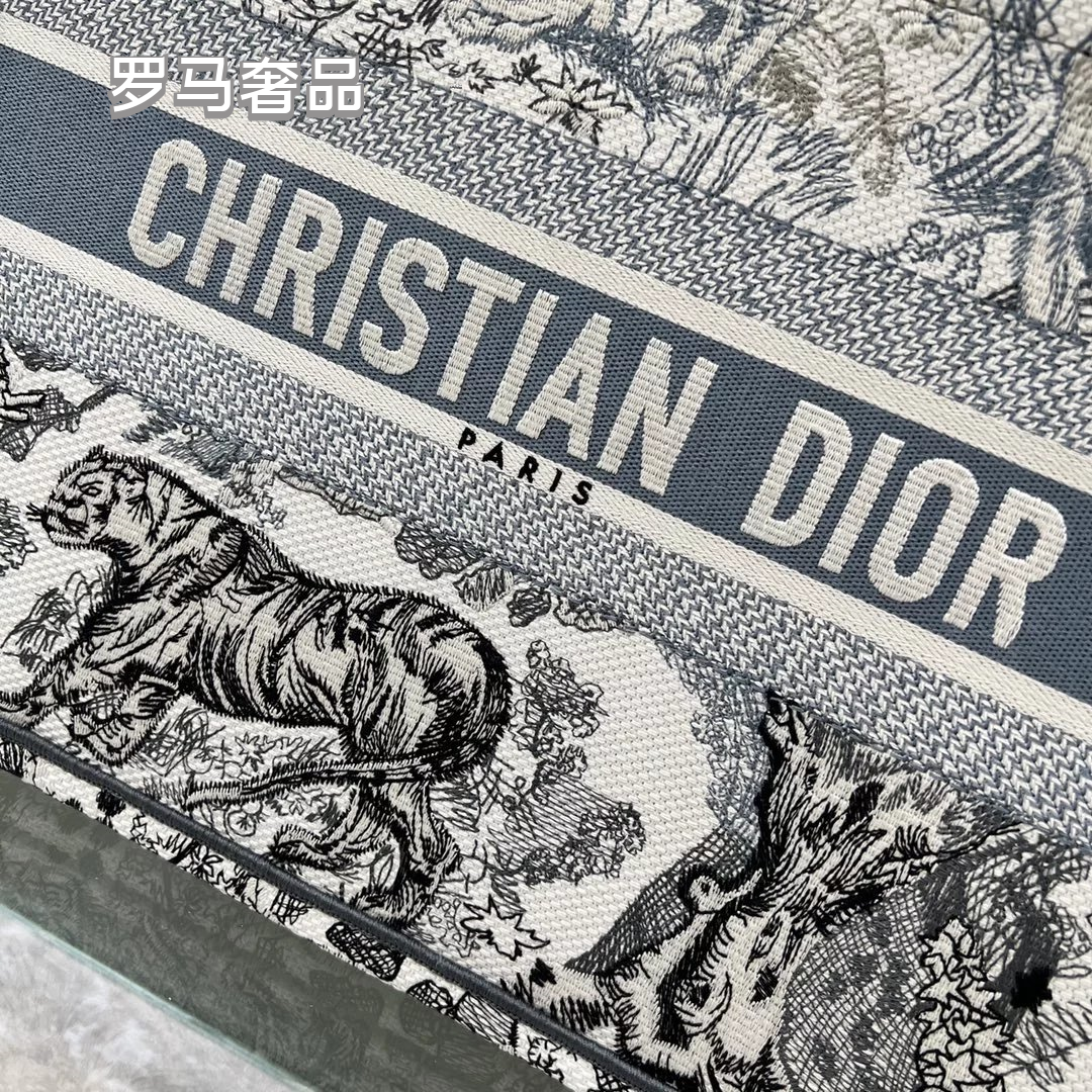 Christian Dior Grey Toile de Jouy Embroidered Canvas Medium Book Tote Bag