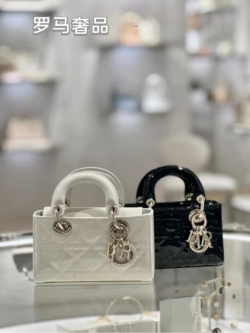 Dior Mini Quilted Patent Leather Top Handle Handbag with Charms