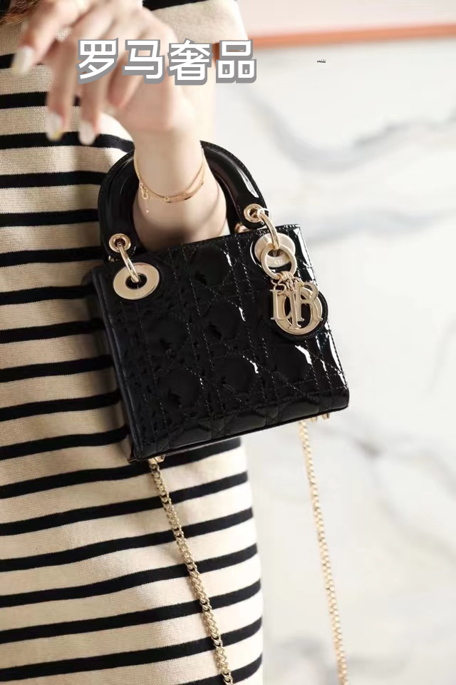 Dior Black Quilted Patent Leather Mini Top Handle Bag with Chain