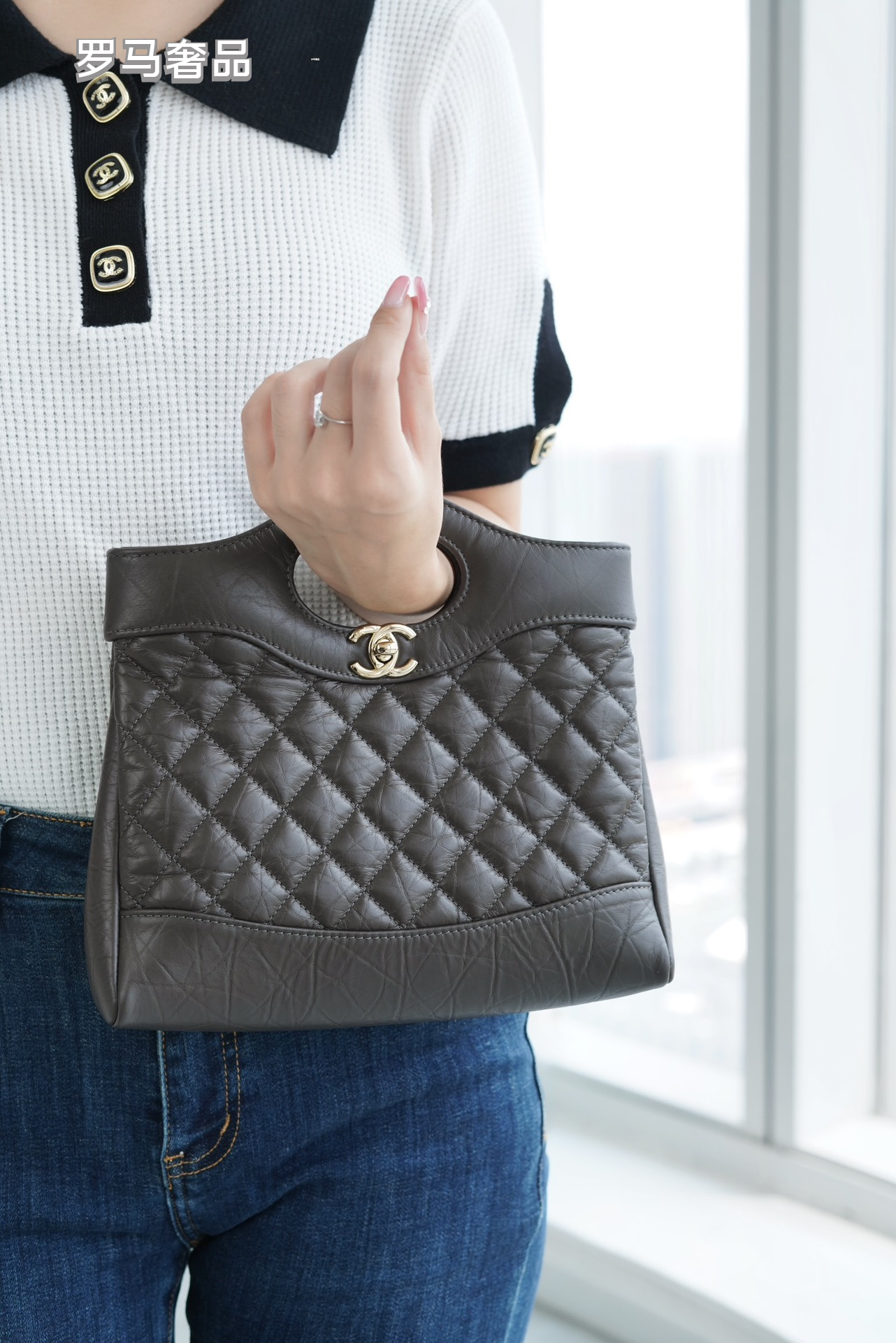 Quilted Leather 2-Way Handbag with Chain Strap and Cutout Top Handle