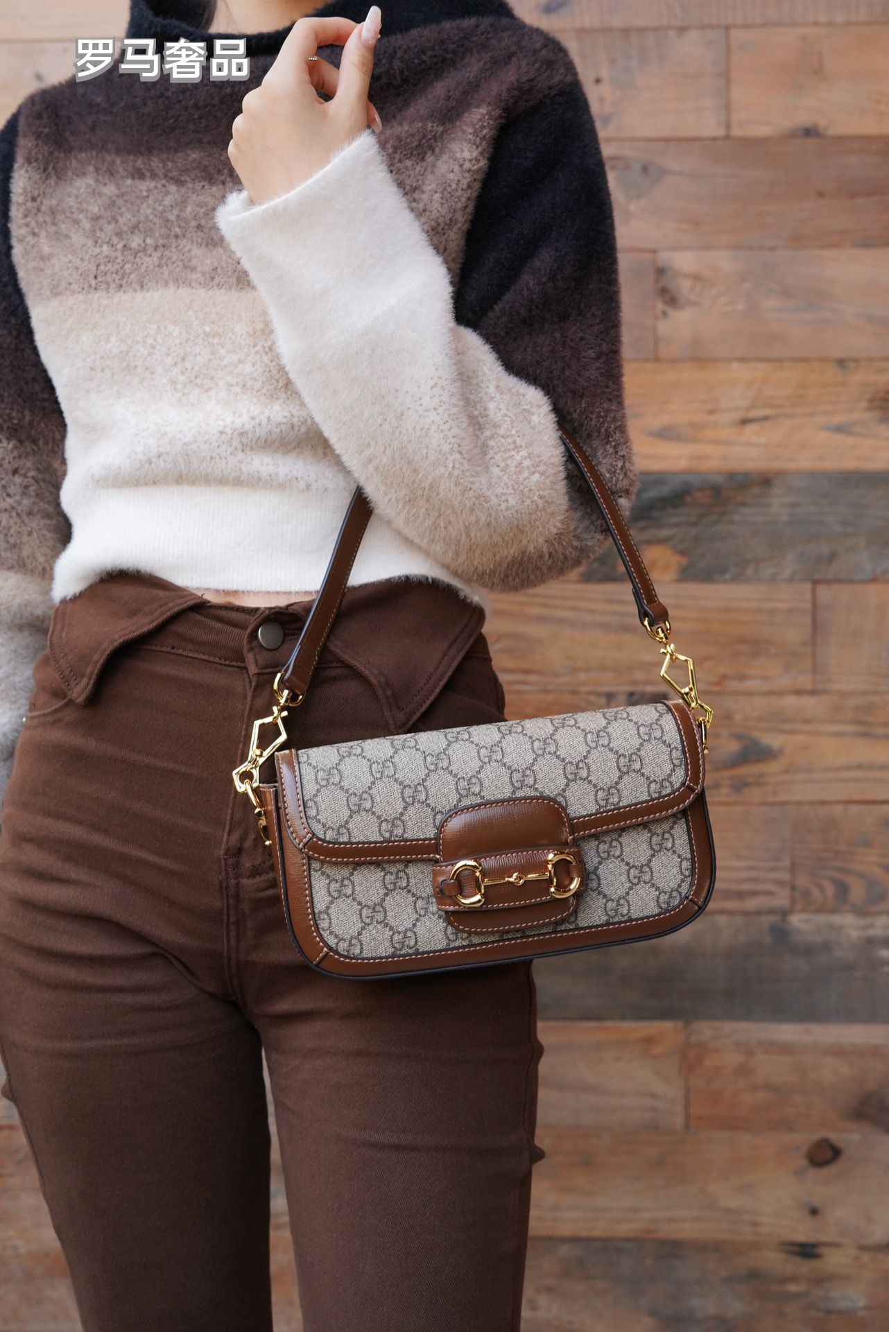 Gucci Vintage Monogram Flap Shoulder Bag with Gold Horsebit Clasp