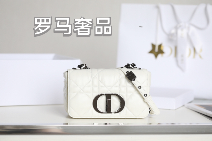Dior Elegant Black Quilted Leather Shoulder Bag with Gold Buckle