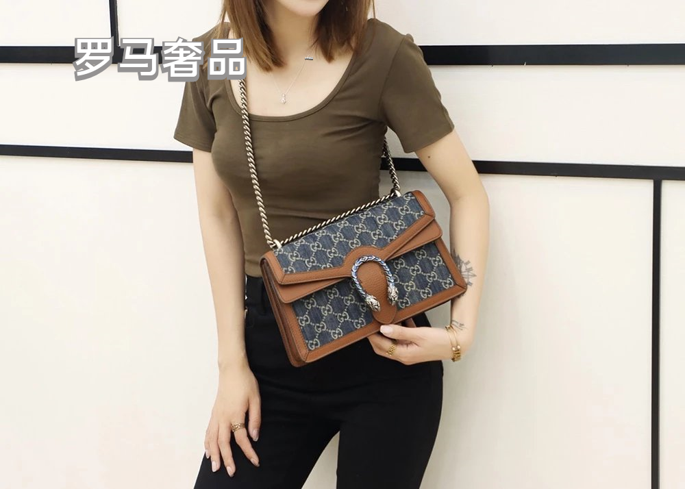 Gucci Vintage Denim Monogram Chain Shoulder Bag with Horseshoe Clasp