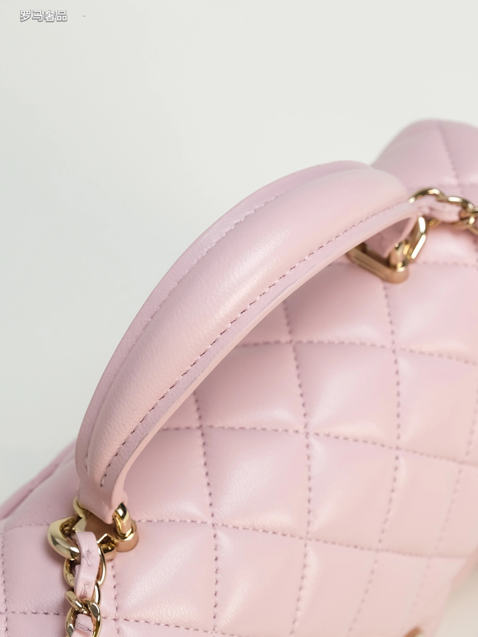Pink Quilted Top Handle Handbag with Gold-Tone Chain Strap