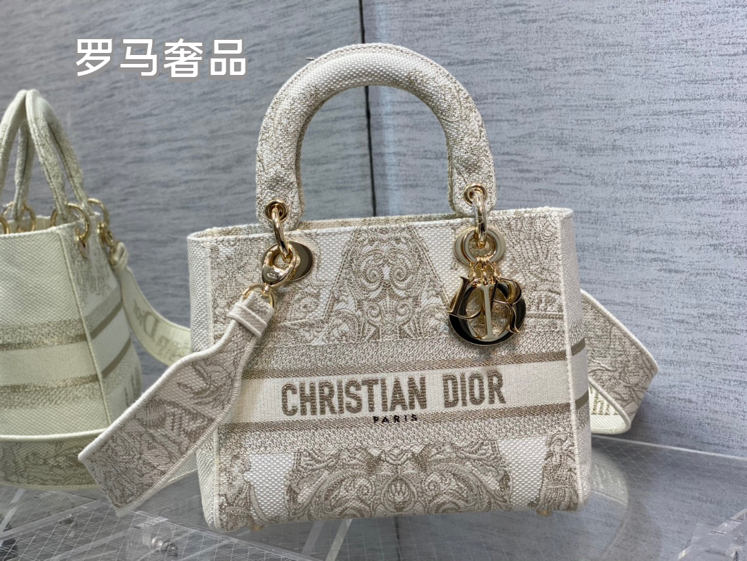 Dior Elegant Baroque Embroidered Canvas Top Handle Handbag for Women