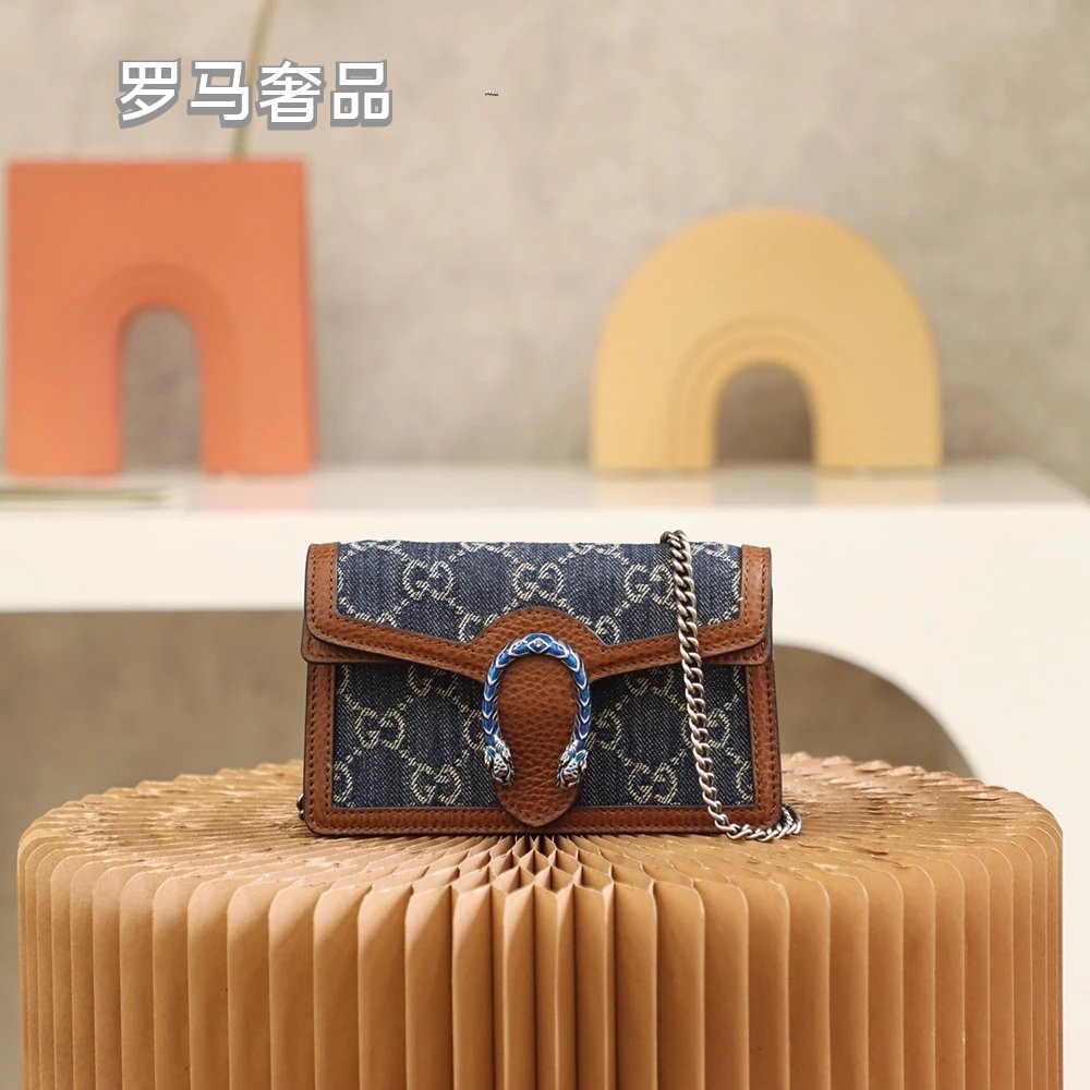 Gucci Vintage Denim Monogram Chain Shoulder Bag with Horseshoe Clasp