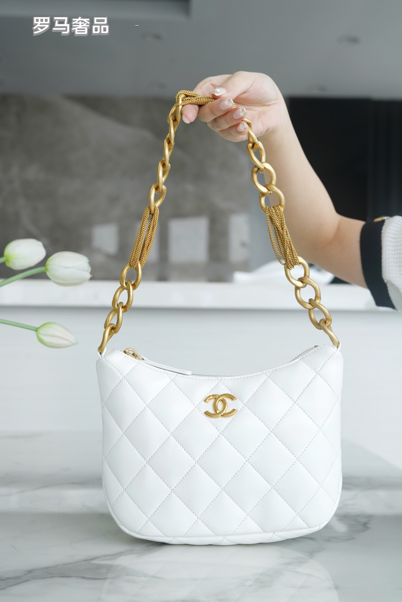 Chanel Quilted Black Leather Hobo Bag with Gold-Tone Chain Strap