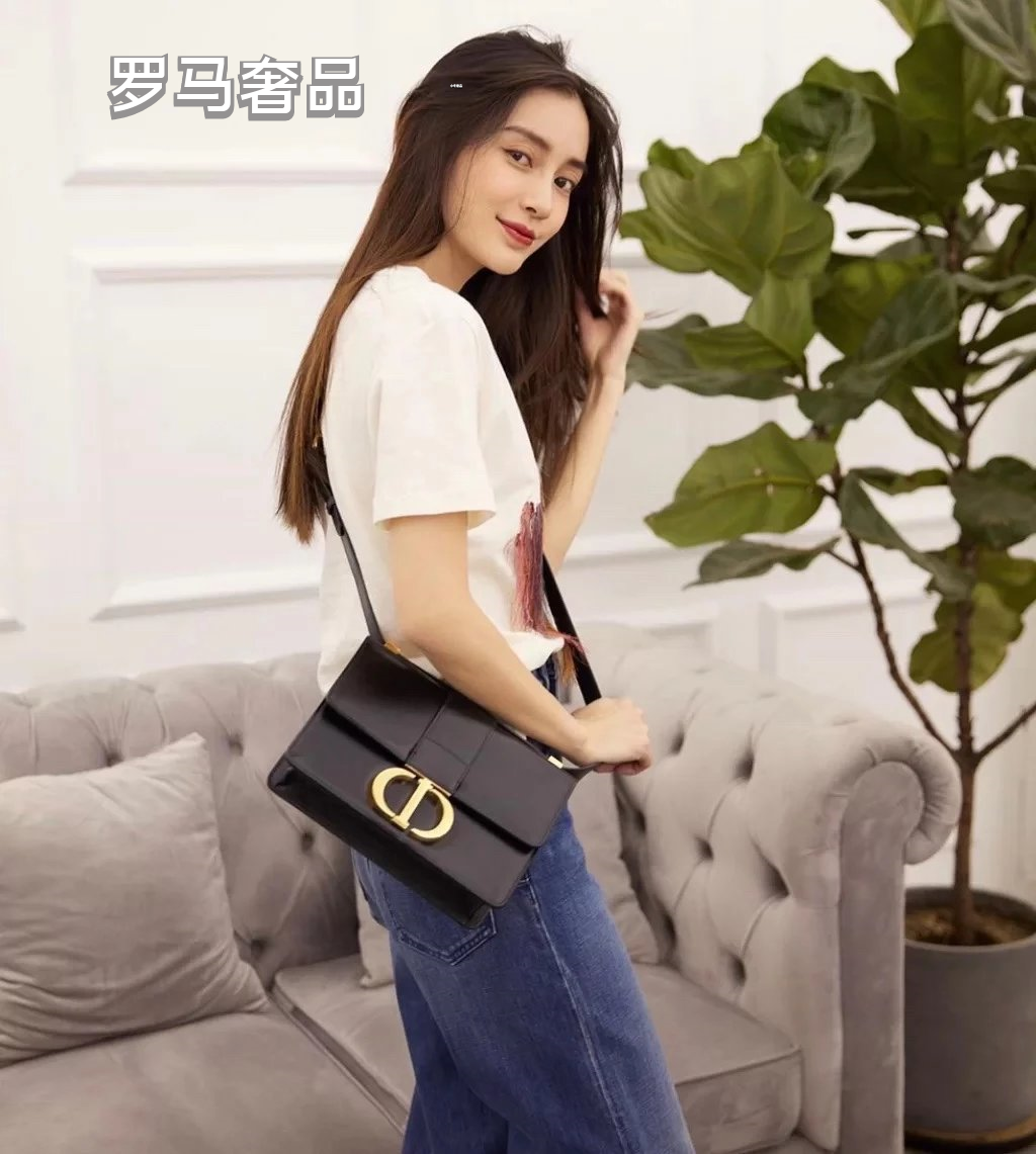 Dior Classic Black Leather Shoulder Bag with Gold Buckle Clasp